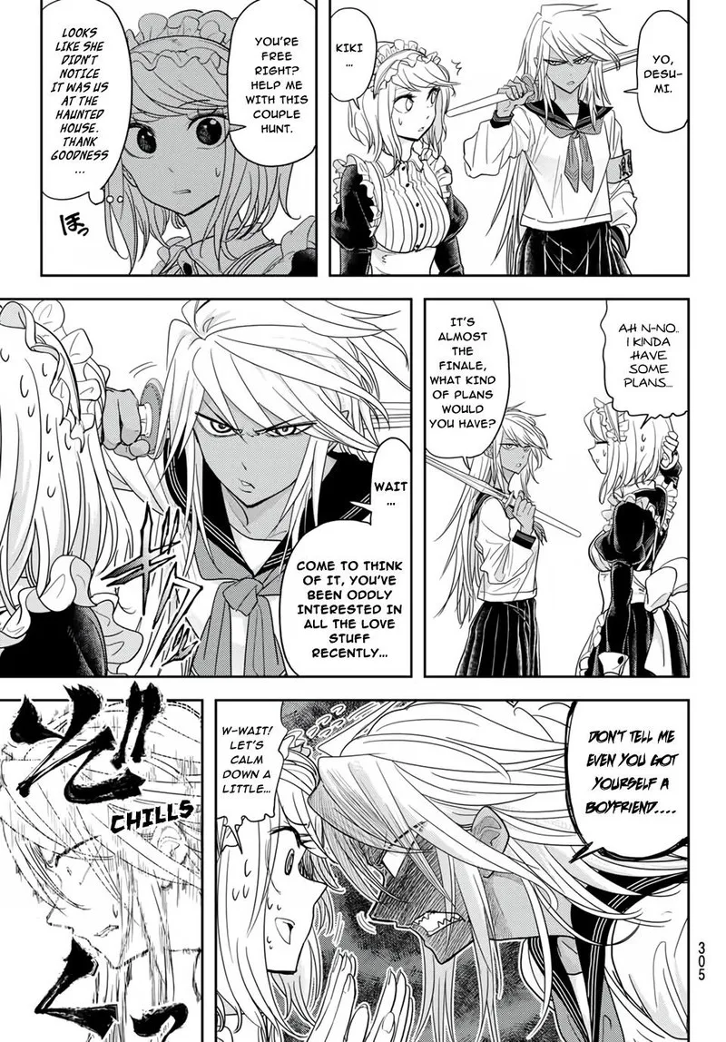 Koi wa Sekai Seifuku no Ato de Chapter 20 page 8