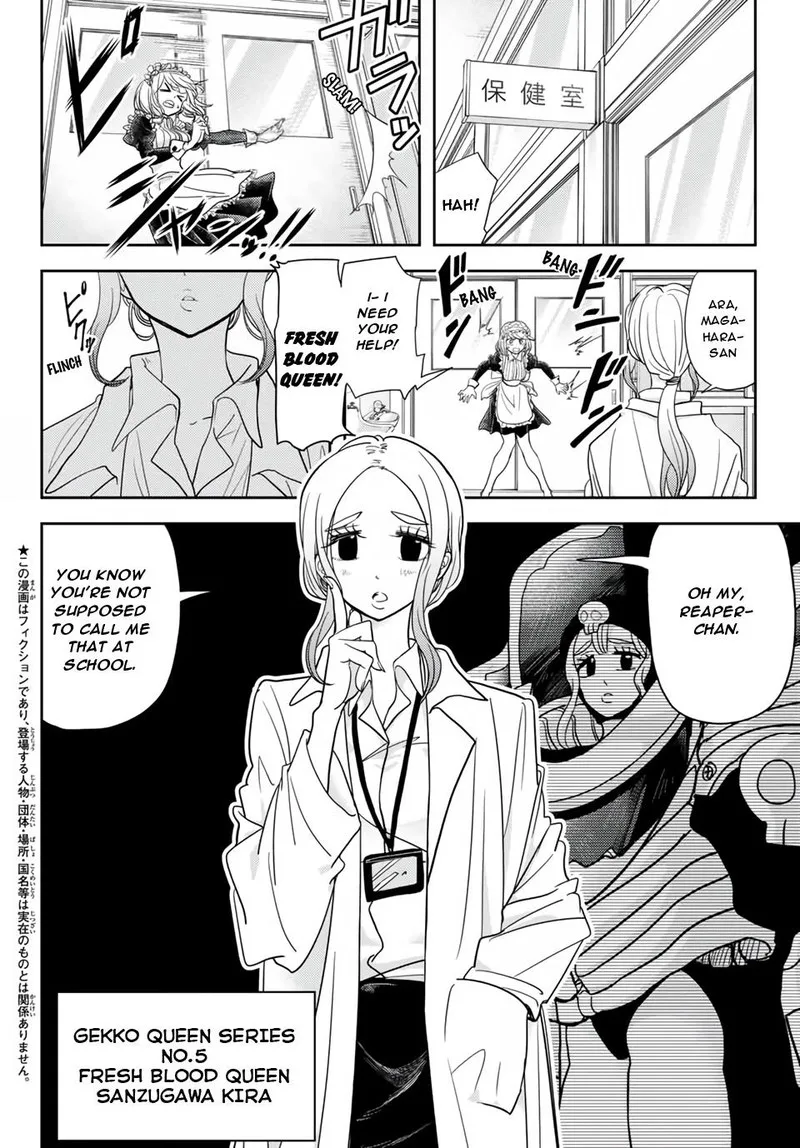 Koi wa Sekai Seifuku no Ato de Chapter 20 page 3