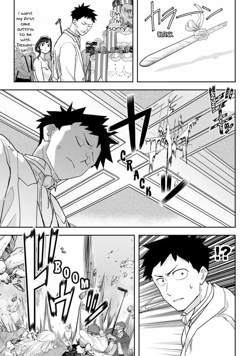 Koi wa Sekai Seifuku no Ato de Chapter 22 page 23