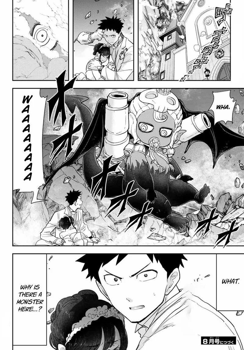 Koi wa Sekai Seifuku no Ato de Chapter 22 page 24