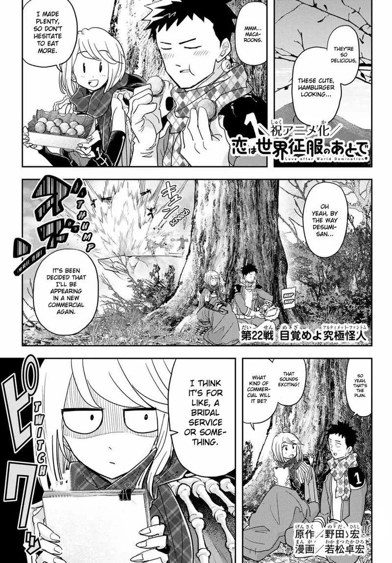 Koi wa Sekai Seifuku no Ato de Chapter 22 page 1