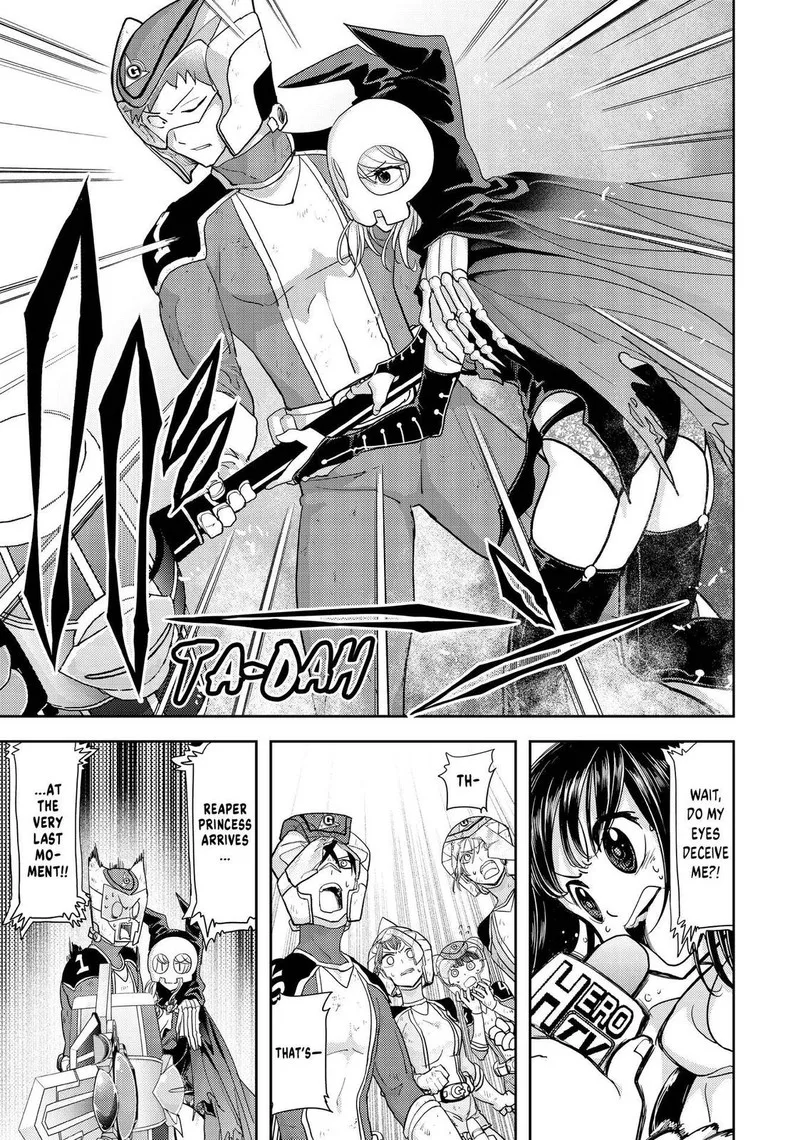Koi wa Sekai Seifuku no Ato de Chapter 23 page 19