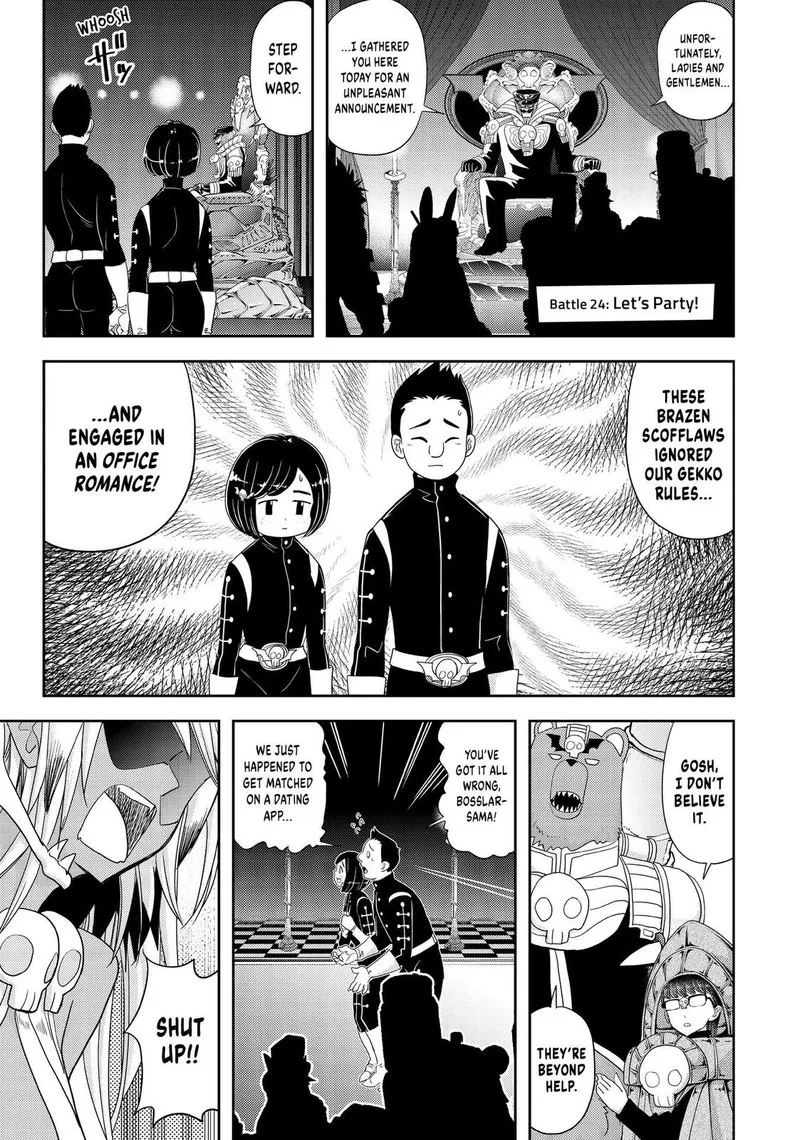 Koi wa Sekai Seifuku no Ato de Chapter 24 page 1