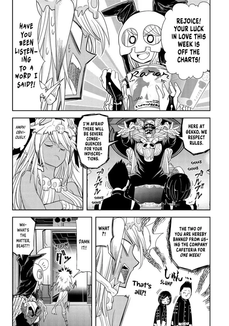 Koi wa Sekai Seifuku no Ato de Chapter 24 page 3