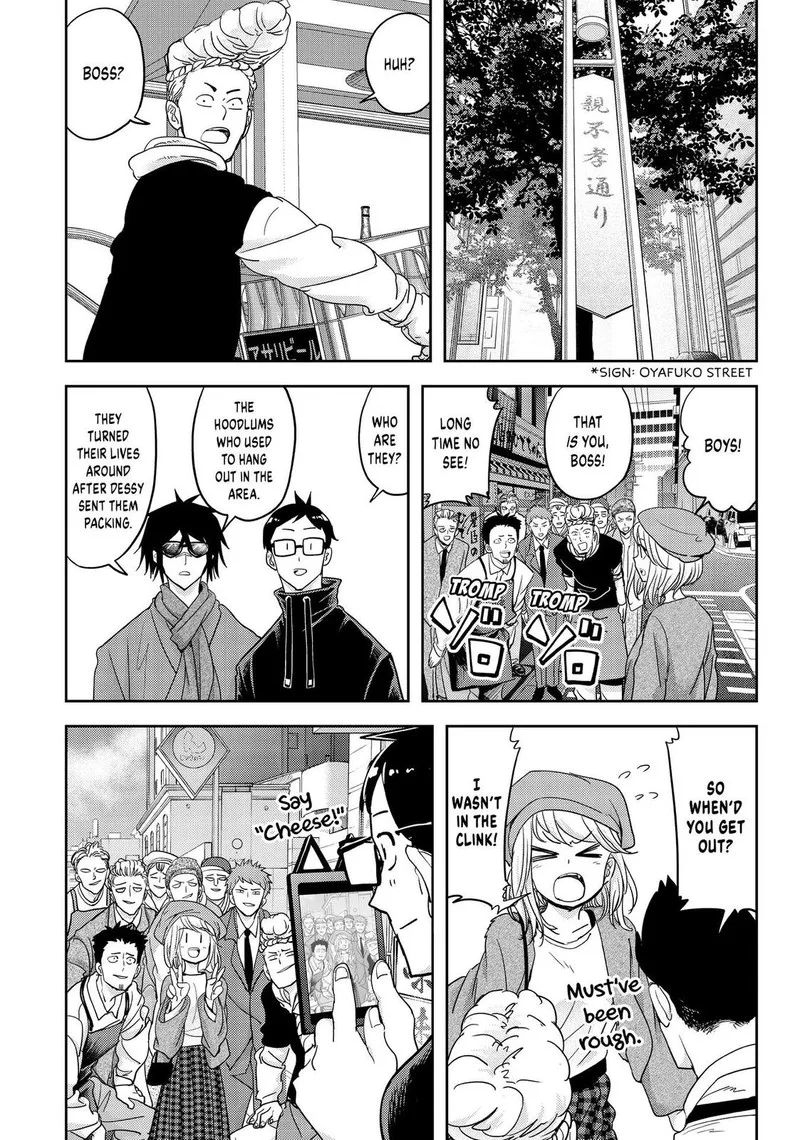 Koi wa Sekai Seifuku no Ato de Chapter 25 page 12