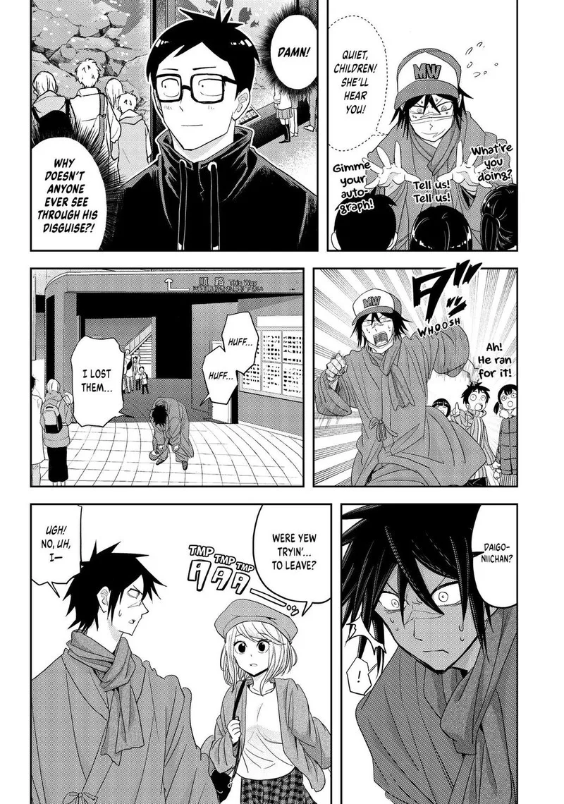 Koi wa Sekai Seifuku no Ato de Chapter 25 page 9