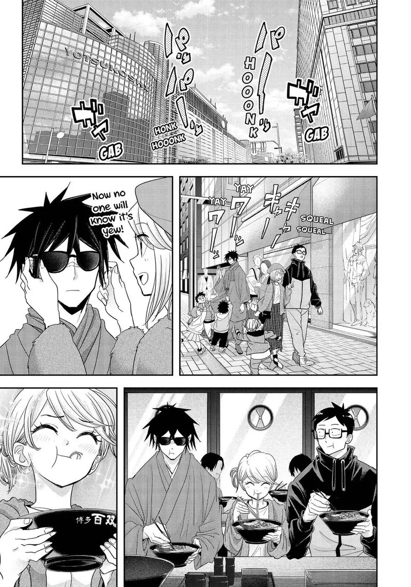 Koi wa Sekai Seifuku no Ato de Chapter 25 page 11