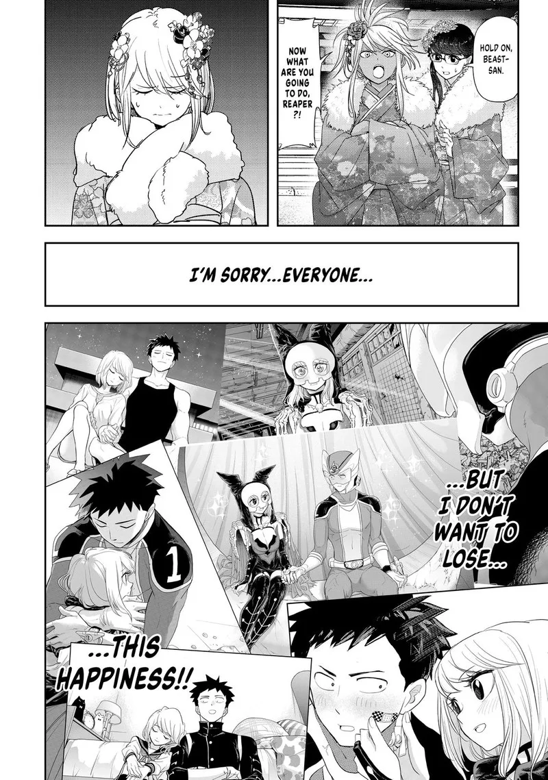 Koi wa Sekai Seifuku no Ato de Chapter 28 page 12
