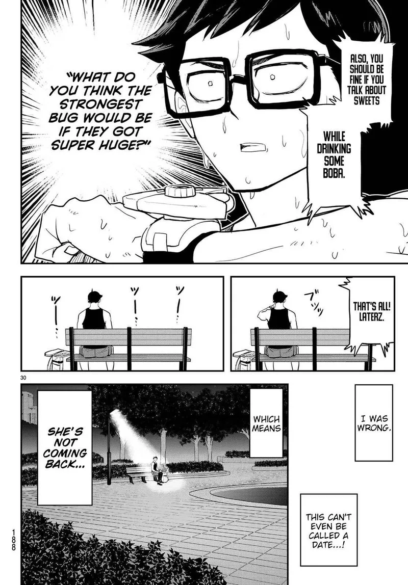 Koi wa Sekai Seifuku no Ato de Chapter 3 page 12