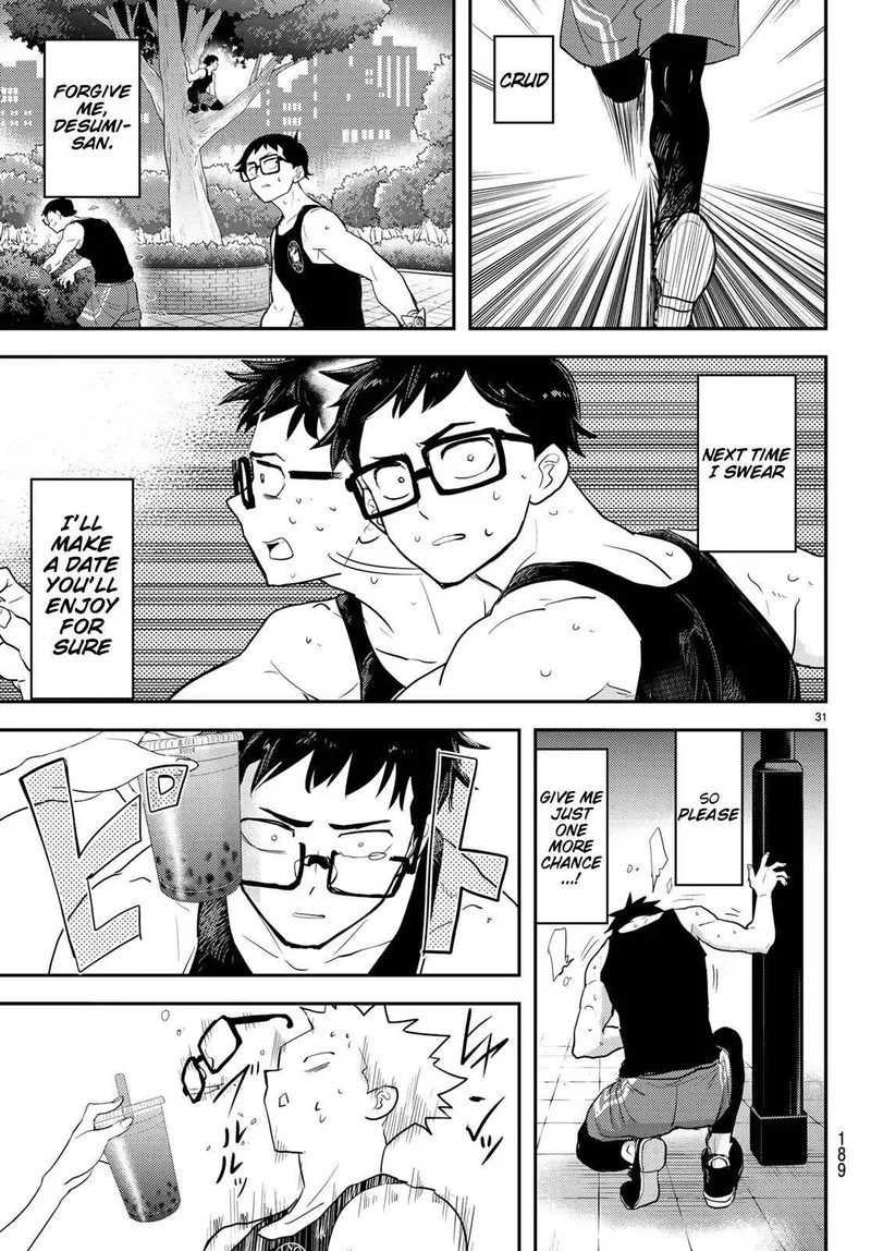 Koi wa Sekai Seifuku no Ato de Chapter 3 page 13