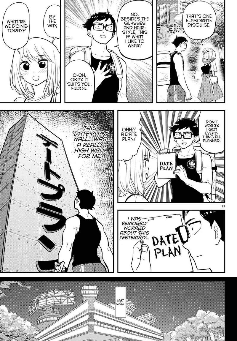 Koi wa Sekai Seifuku no Ato de Chapter 3 page 3