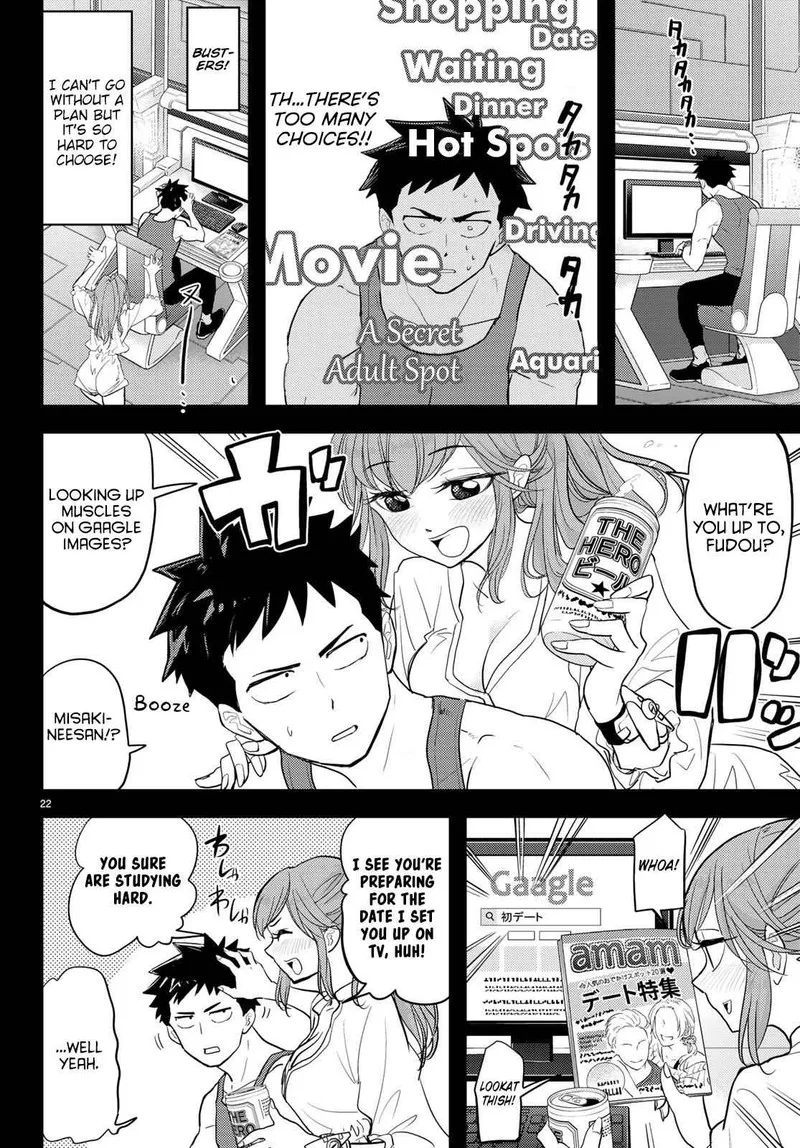 Koi wa Sekai Seifuku no Ato de Chapter 3 page 4
