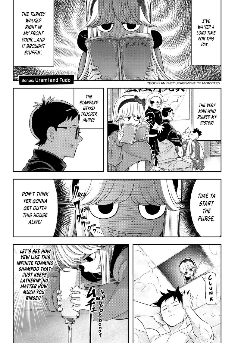 Koi wa Sekai Seifuku no Ato de Chapter 31.5 page 1