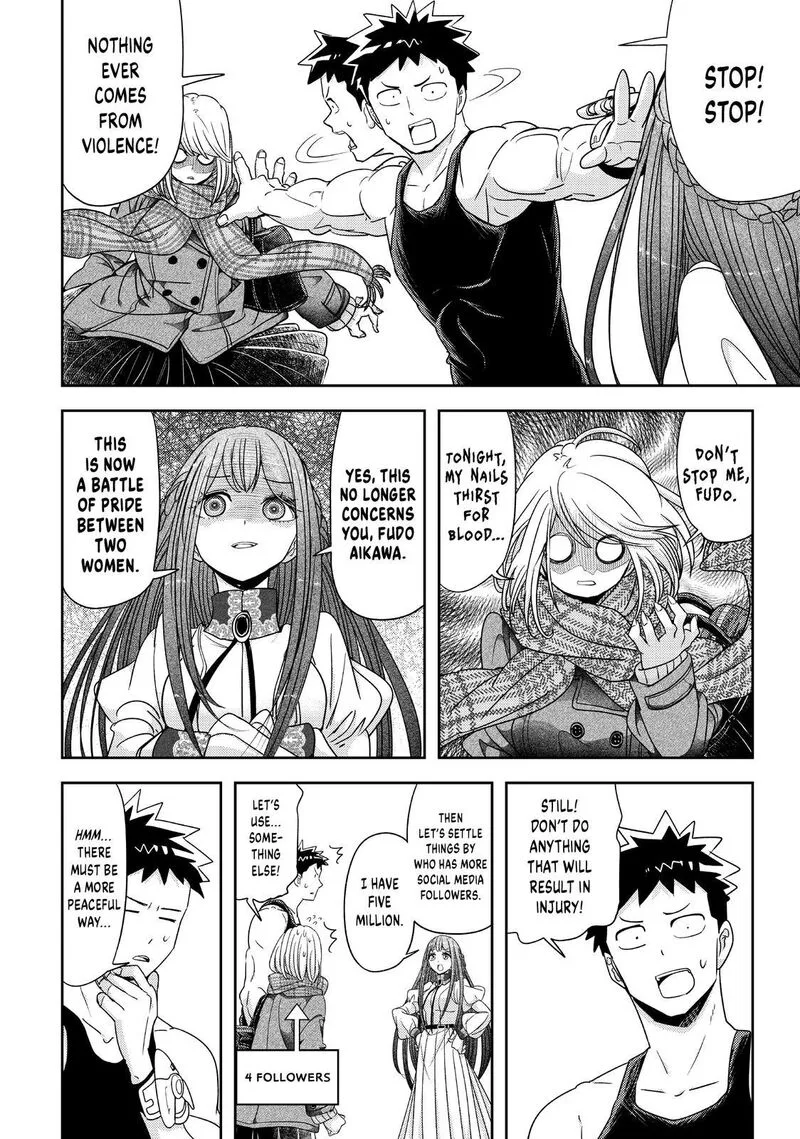Koi wa Sekai Seifuku no Ato de Chapter 32 page 11