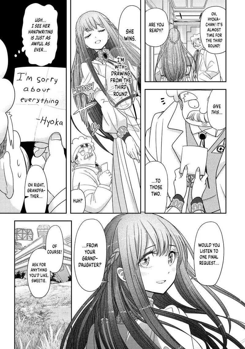 Koi wa Sekai Seifuku no Ato de Chapter 32 page 22