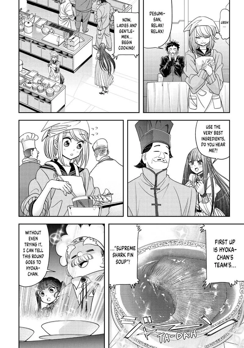 Koi wa Sekai Seifuku no Ato de Chapter 32 page 15