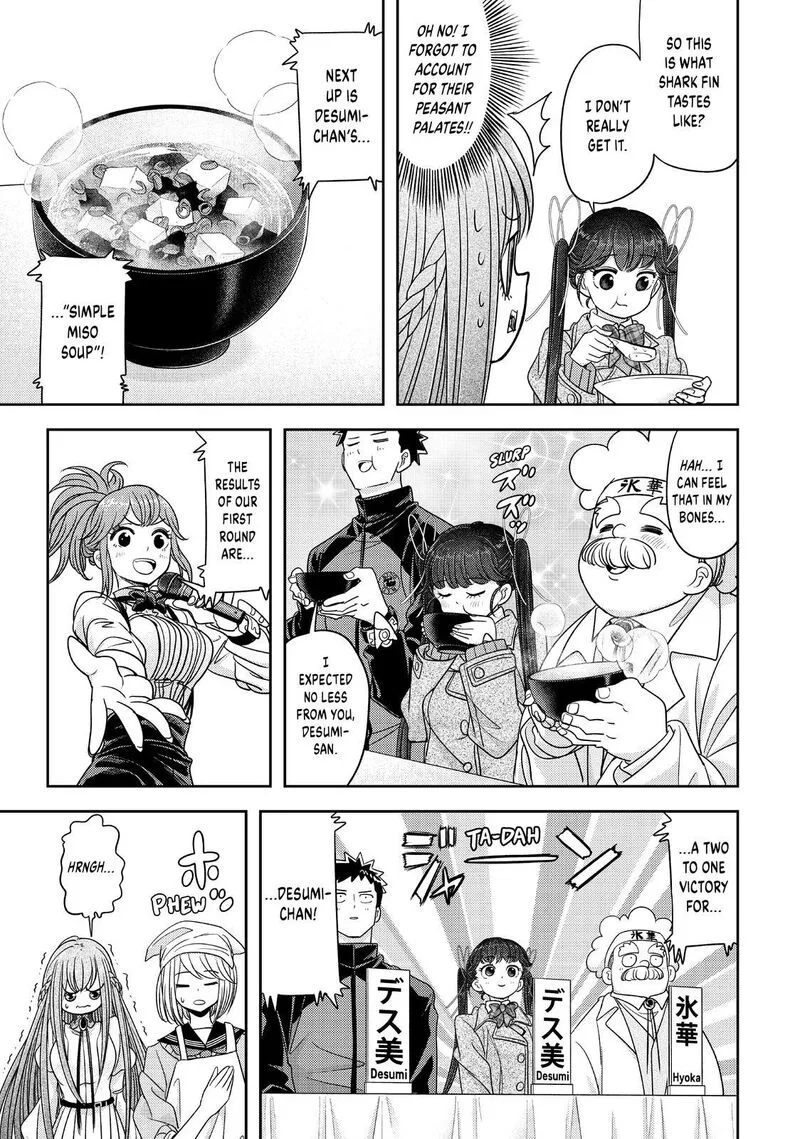 Koi wa Sekai Seifuku no Ato de Chapter 32 page 16