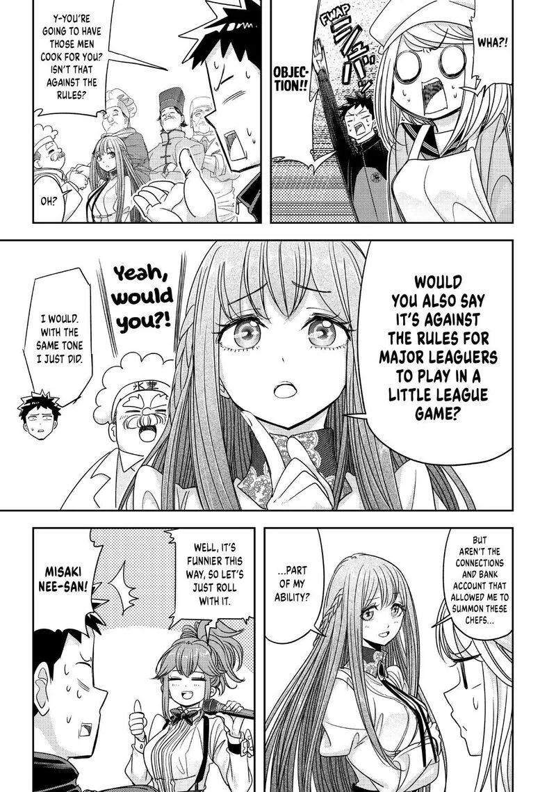 Koi wa Sekai Seifuku no Ato de Chapter 32 page 14