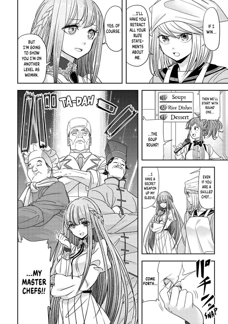 Koi wa Sekai Seifuku no Ato de Chapter 32 page 13