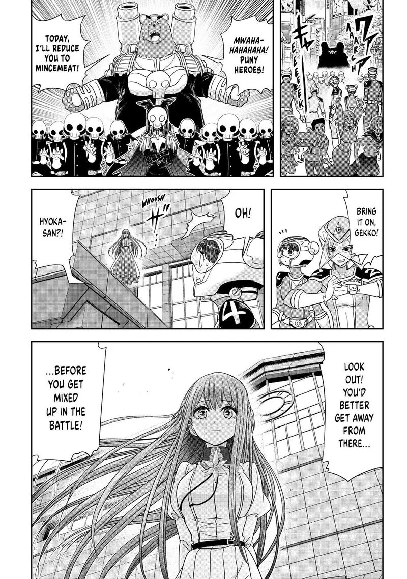 Koi wa Sekai Seifuku no Ato de Chapter 32 page 23