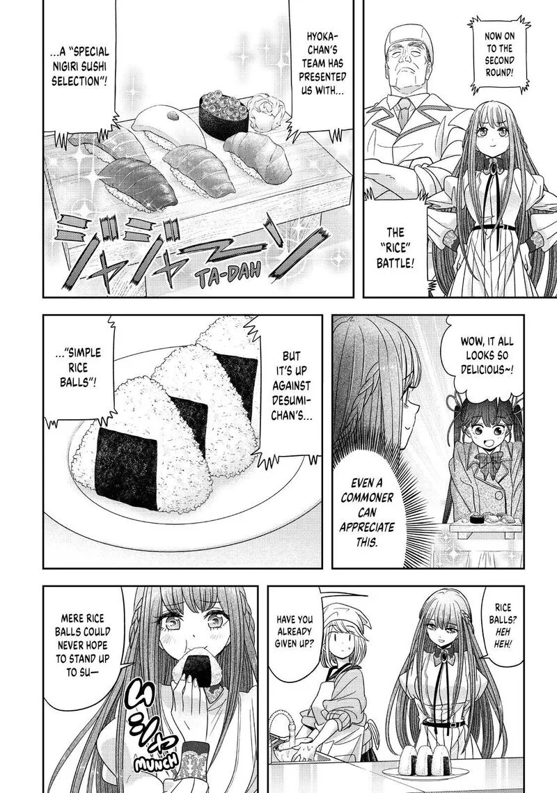 Koi wa Sekai Seifuku no Ato de Chapter 32 page 17