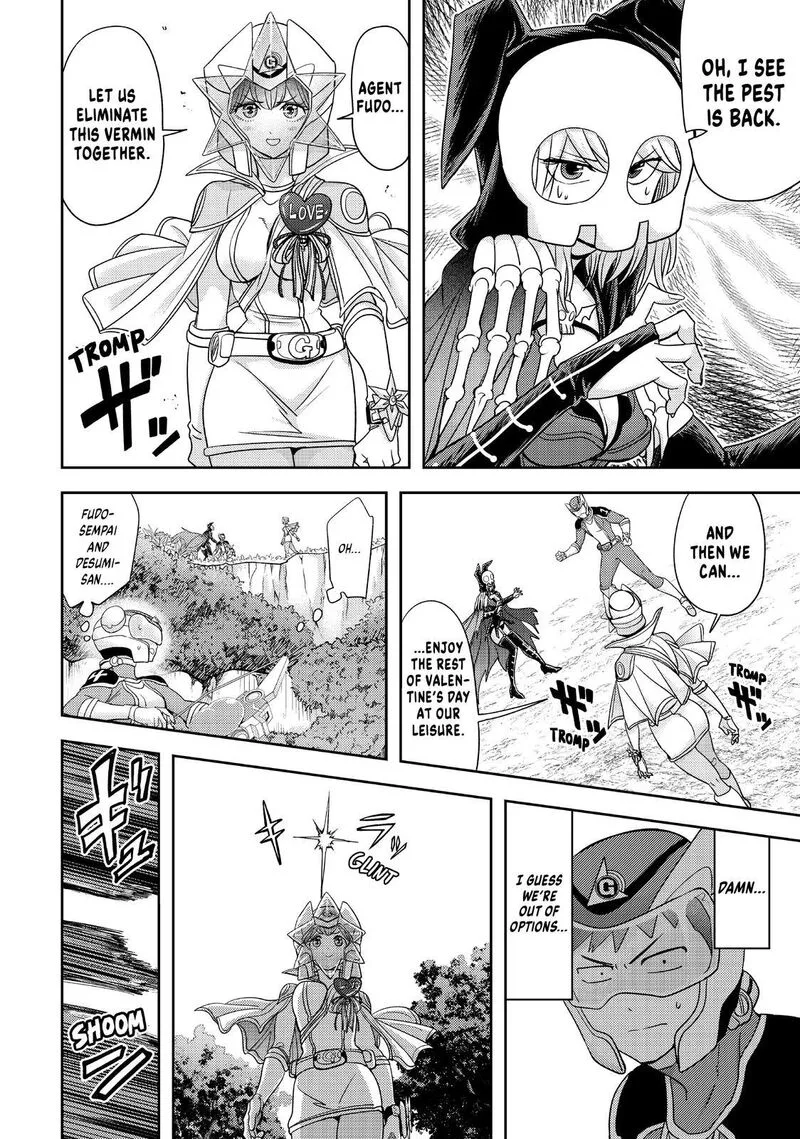 Koi wa Sekai Seifuku no Ato de Chapter 33 page 18