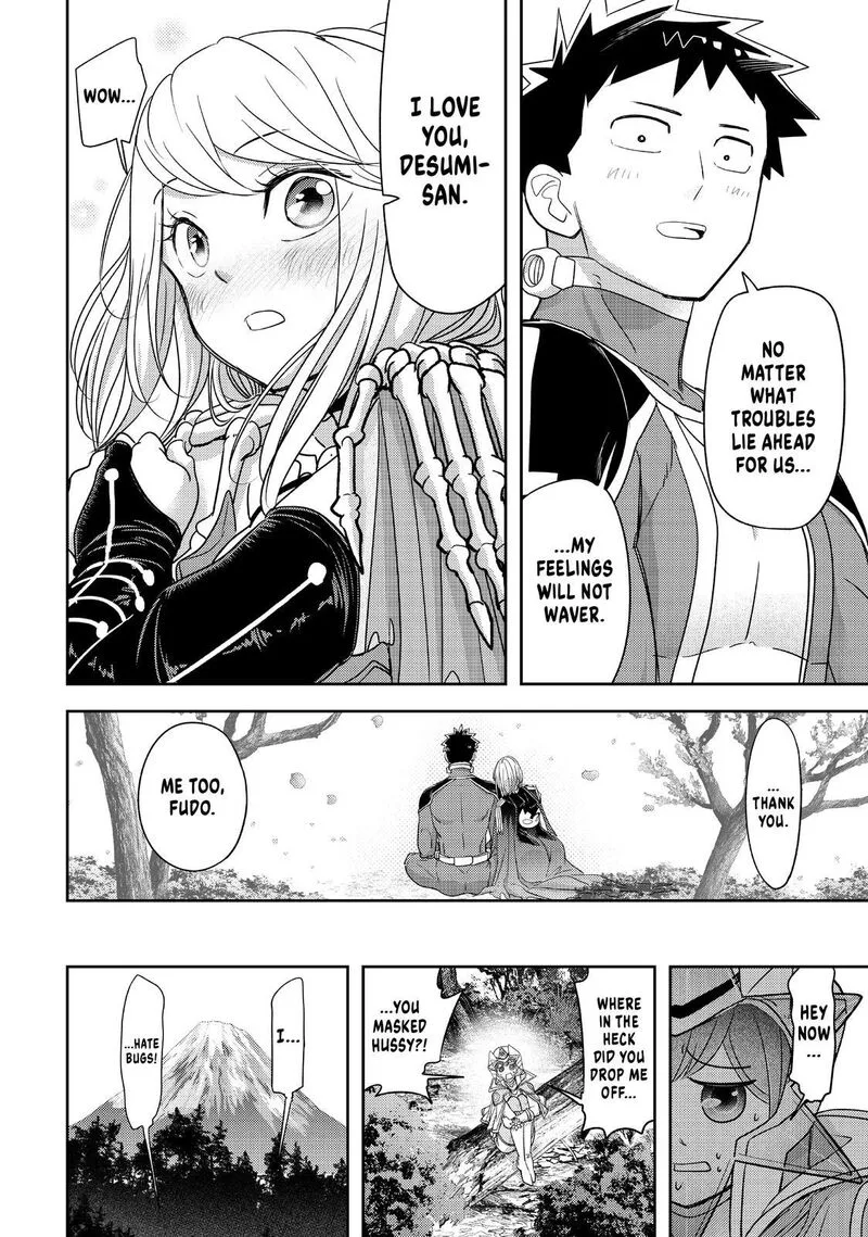 Koi wa Sekai Seifuku no Ato de Chapter 33 page 22