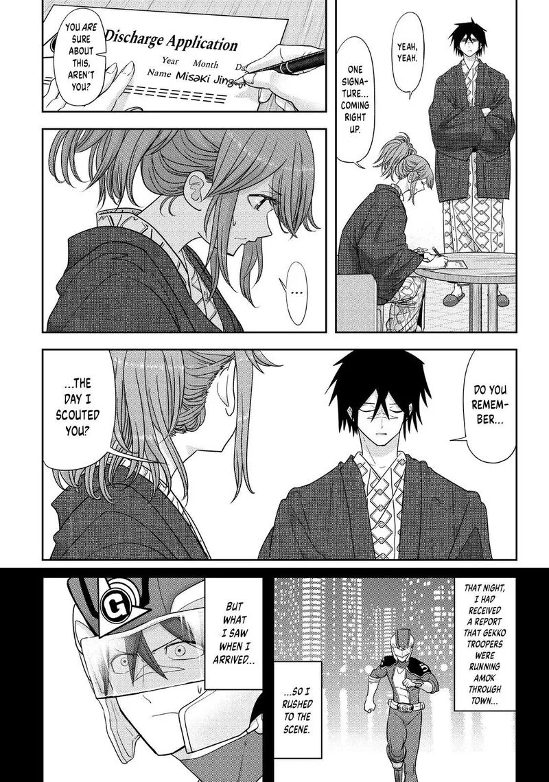 Koi wa Sekai Seifuku no Ato de Chapter 34 page 12
