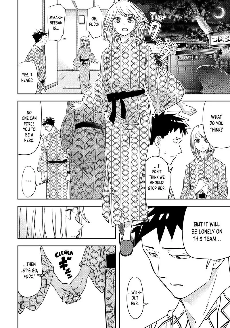 Koi wa Sekai Seifuku no Ato de Chapter 34 page 10