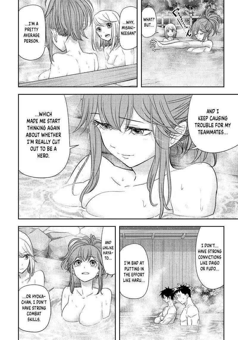 Koi wa Sekai Seifuku no Ato de Chapter 34 page 8