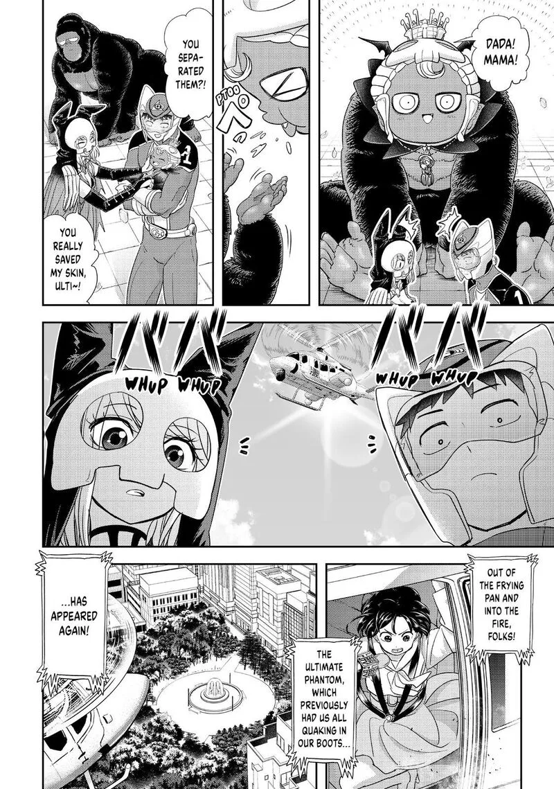 Koi wa Sekai Seifuku no Ato de Chapter 36 page 26