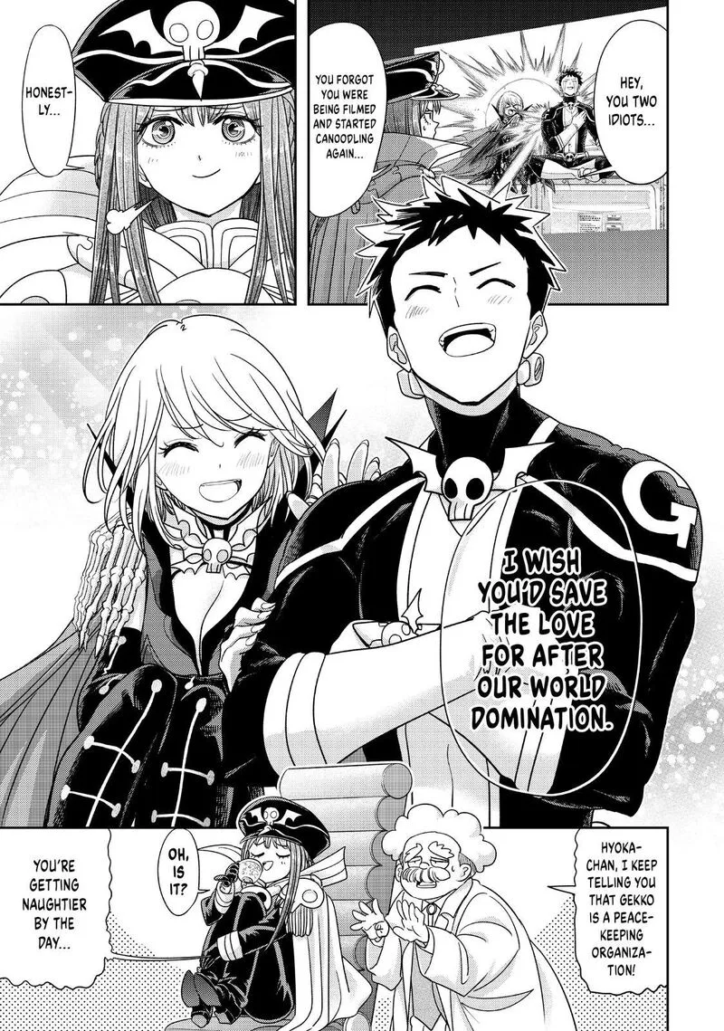 Koi wa Sekai Seifuku no Ato de Chapter 37 page 23