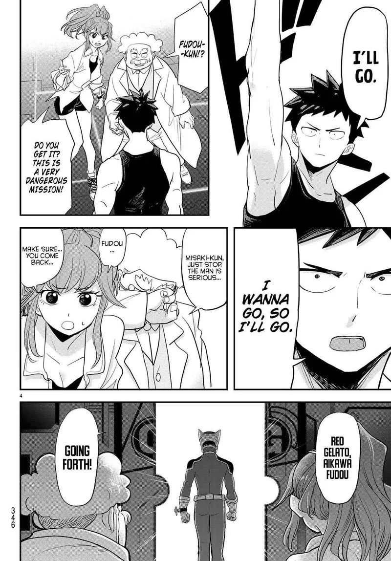 Koi wa Sekai Seifuku no Ato de Chapter 4 page 4