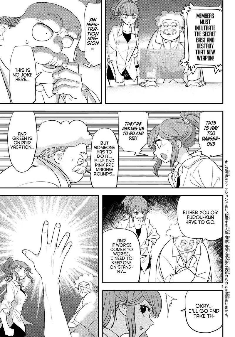 Koi wa Sekai Seifuku no Ato de Chapter 4 page 3
