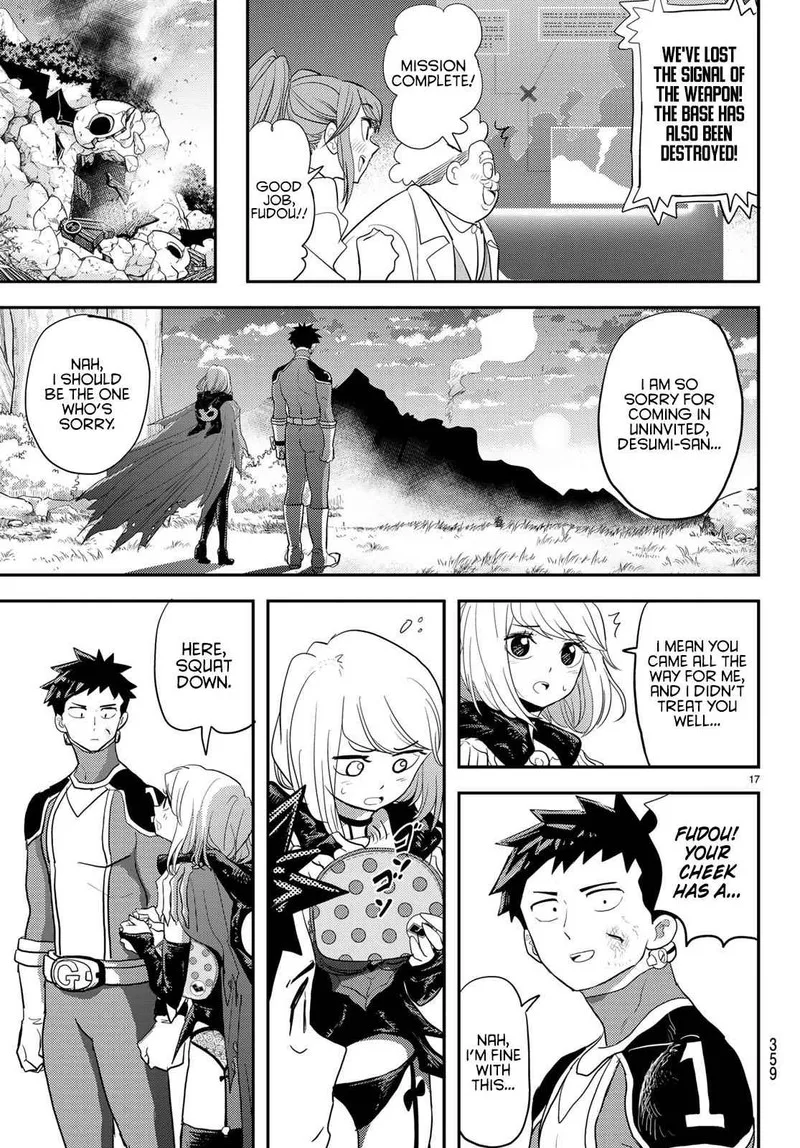 Koi wa Sekai Seifuku no Ato de Chapter 4 page 17