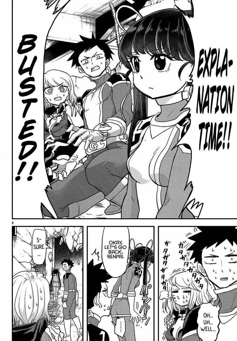 Koi wa Sekai Seifuku no Ato de Chapter 7 page 2