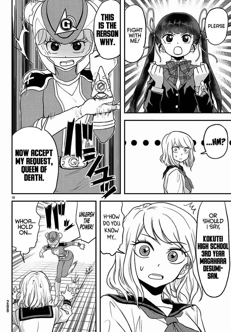 Koi wa Sekai Seifuku no Ato de Chapter 7 page 10