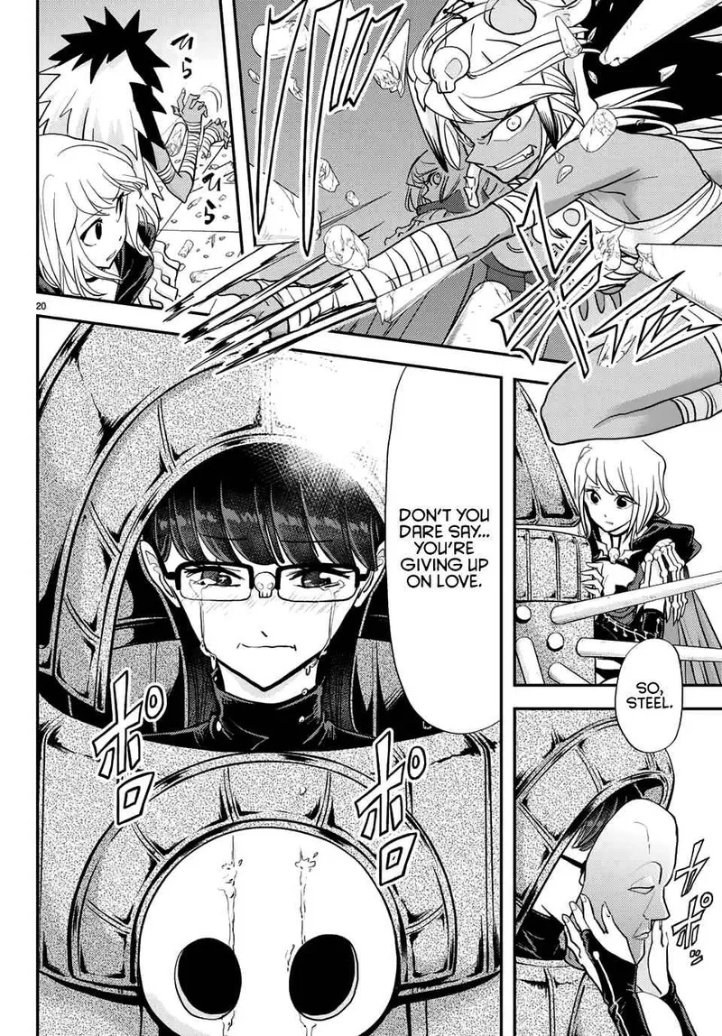 Koi wa Sekai Seifuku no Ato de Chapter 8 page 20