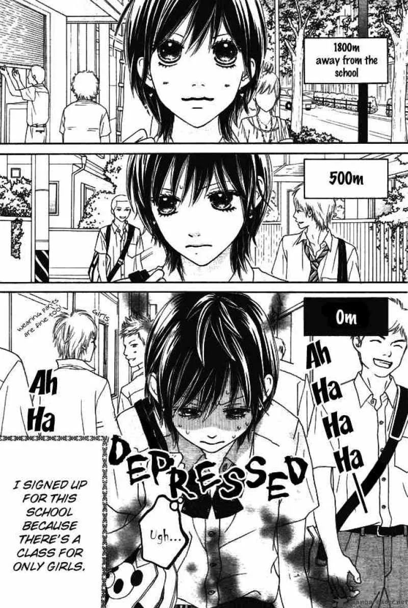 Koibana! Koiseyo Hanabi Chapter 1 page 7