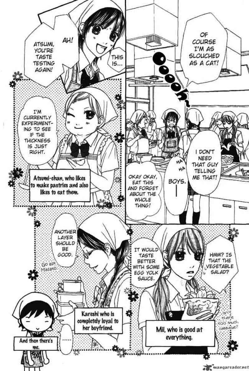 Koibana! Koiseyo Hanabi Chapter 1 page 16