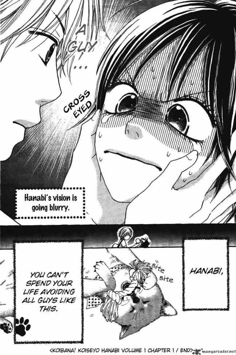Koibana! Koiseyo Hanabi Chapter 1 page 33
