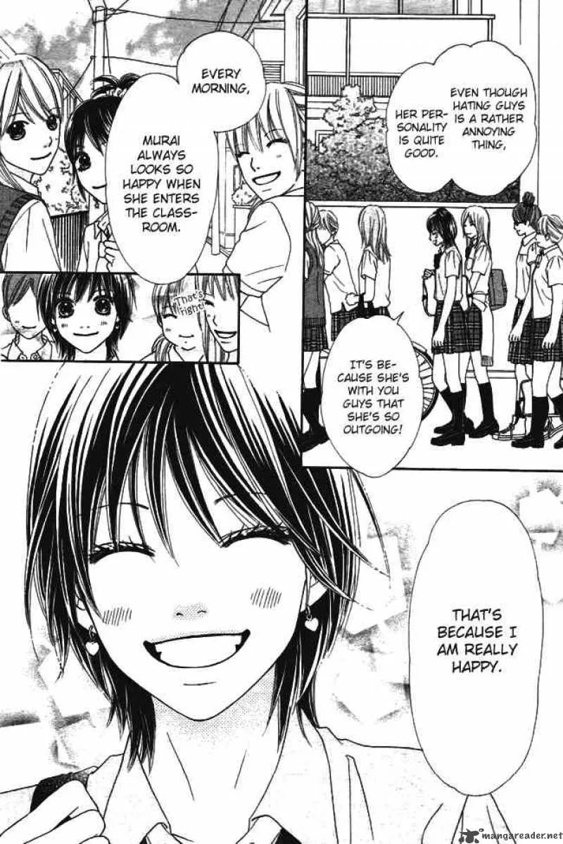 Koibana! Koiseyo Hanabi Chapter 1 page 24