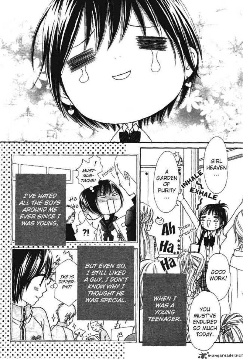 Koibana! Koiseyo Hanabi Chapter 1 page 14