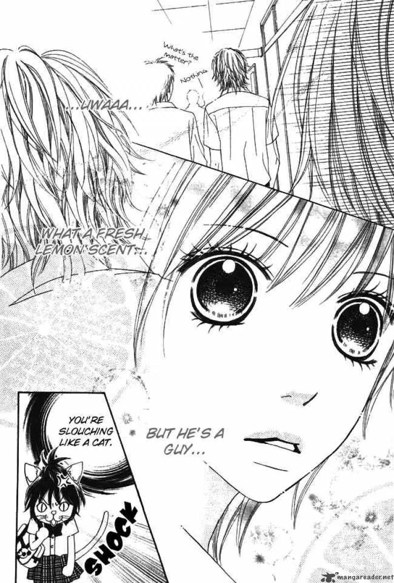 Koibana! Koiseyo Hanabi Chapter 1 page 12