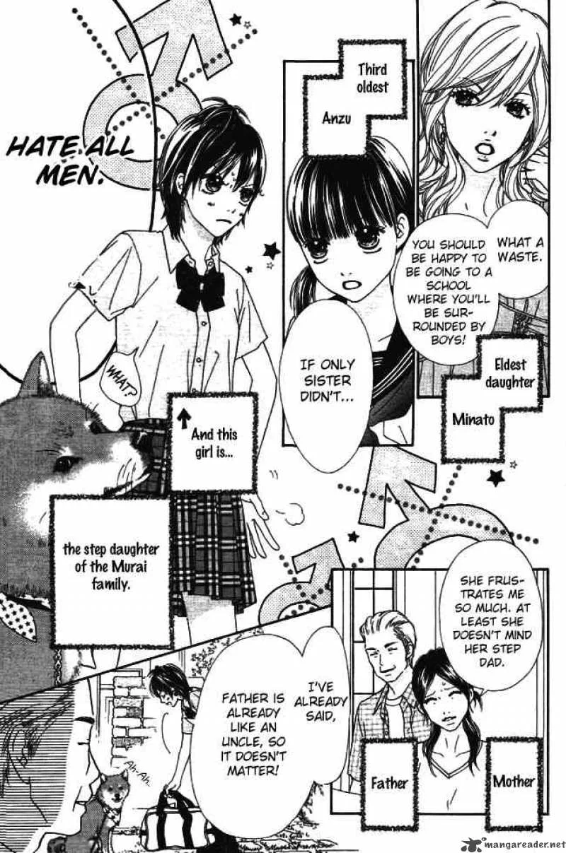 Koibana! Koiseyo Hanabi Chapter 1 page 5
