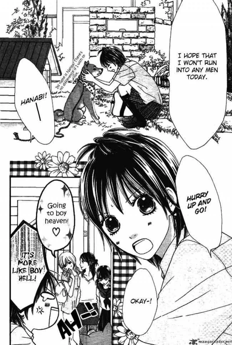 Koibana! Koiseyo Hanabi Chapter 1 page 4