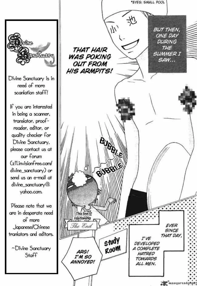 Koibana! Koiseyo Hanabi Chapter 1 page 15