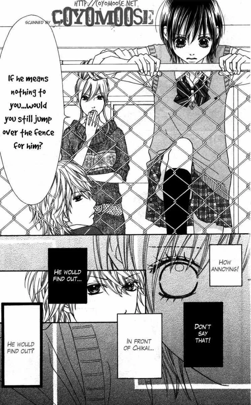 Koibana! Koiseyo Hanabi Chapter 10 page 5