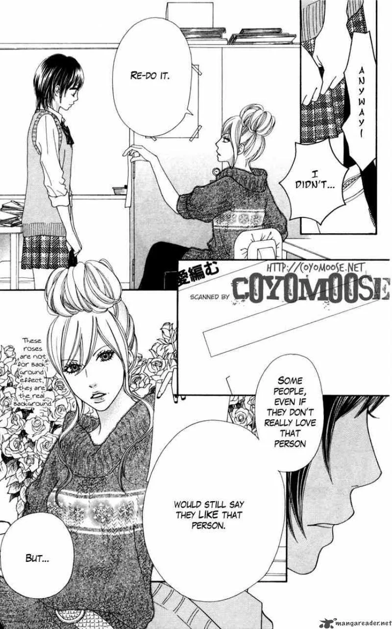 Koibana! Koiseyo Hanabi Chapter 10 page 9