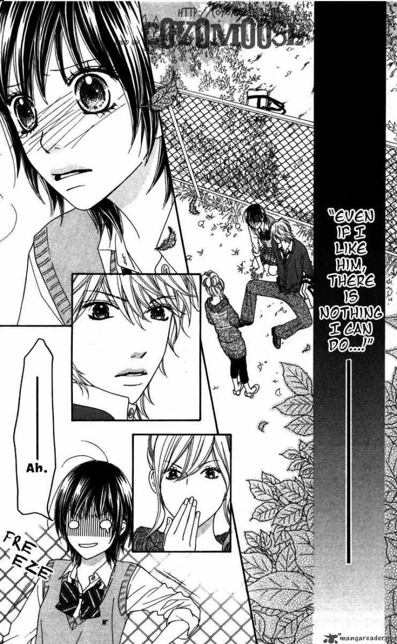 Koibana! Koiseyo Hanabi Chapter 10 page 3